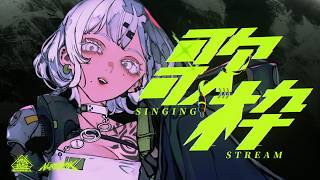 【歌雑】朝だよ、朝【#NUROJUNK】