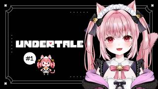 〚 Vtuber 〛#UNDERTALE #1┊︎初見🐱だれも倒さなくていいRPGらしい！〚 #みやにゃま / 三宅タマコ 〛