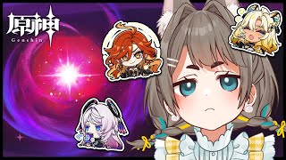【#原神】日課とのんびり旅行記...はやらずに 幽境の激戦！！！【VTuber/大王冠奈】