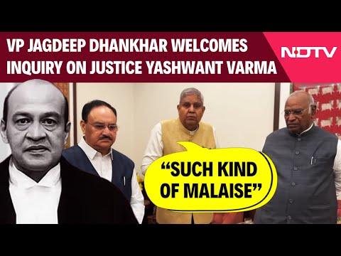Delhi High Court Judge Case | Jagdeep Dhankhar: "Such Kind of Malaise Needs to Be Eradicated"
