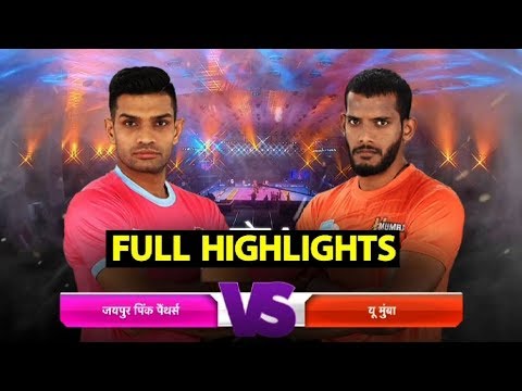 Full Highlights: Jaipur Pink Panthers vs U Mumbai