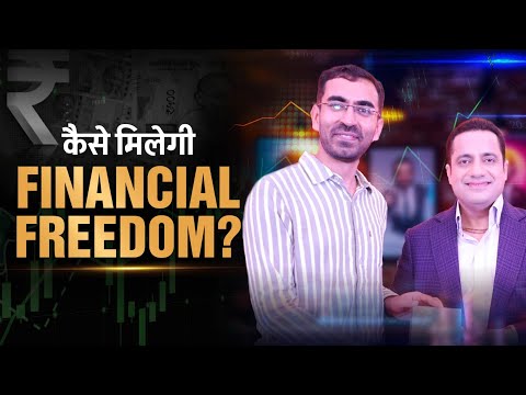 Pranjal Kamra से जानिए कैसे मिलेगी Financial Freedom? | Dr Vivek Bindra