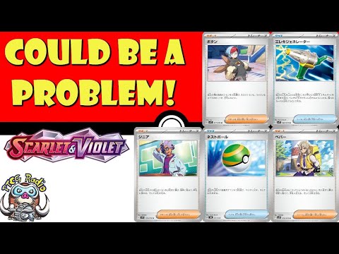 Pokemon TCG News