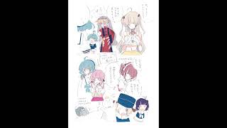 ドラマCD2見所落書き　#アクアリウムは踊らない #short