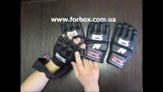 Перчатки для Микс файт REYVEL кожа (0179-bk, черные)