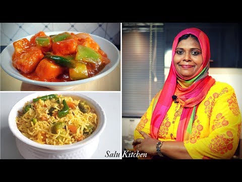 2 Variety Tiffin Box Recipes | Vegetable Biriyani | Chilli Paneer | Salu Kitchen Lunch Specials