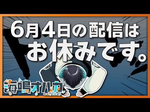 thumbnail_WxmE3GcwYZg