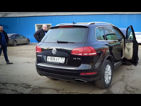 Подбор VW Touareg. Логово "Честного" перекупа. - UCG4yz4wtp2E5S62L06yqC9w