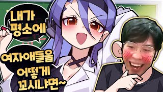 강사장의 영업 비밀(?) 대공개