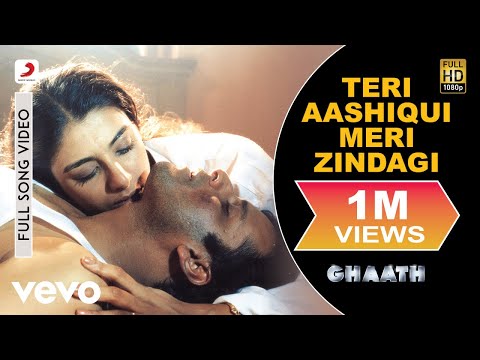 Teri Aashiqui Meri Zindagi - Ghaath | Manoj Bajpai | Tabu - UC3MLnJtqc_phABBriLRhtgQ