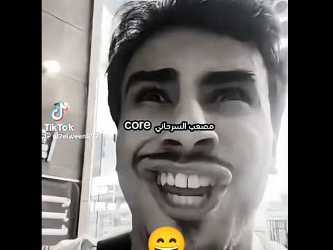 DARK CRAFT/مصعب السرحاني .core/ #foryou #اكسبلور #follow #ميمز