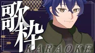 【歌枠】お昼なので～　 #Vtuber