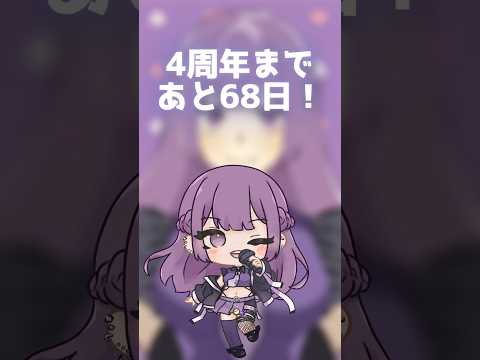 thumbnail_Wy4It5cYF8M