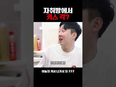 좀 만 더 가까이 와봐...