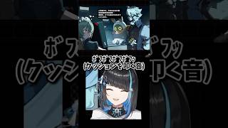 【ゼンゼロ】ライカンさんに限界化し豚になるVtuber #ゼンゼロ
