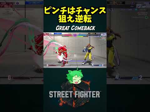 thumbnail_WyEoBwKA-QU