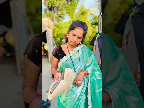 समजूतदार पत्नी ❤️😊✌️|| #YouTube #short #trending￼ #viral #video ￼