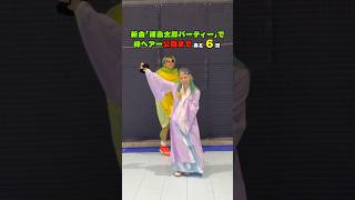 動画サムネイル