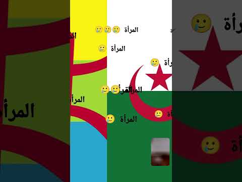 16.2.26-1 matin الاسلام و الاخلاق 