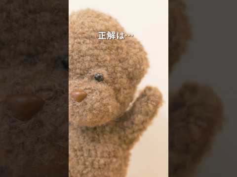 ふわふわ毛糸で何を編む？ #かぎ針編み #編み物