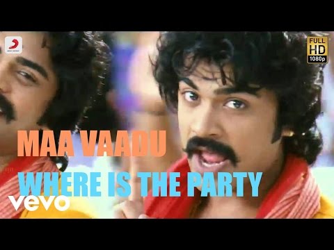 Maa Vaadu - Where Is the Party Video | STR, Sneha | Yuvanshankar Raja - UCTNtRdBAiZtHP9w7JinzfUg