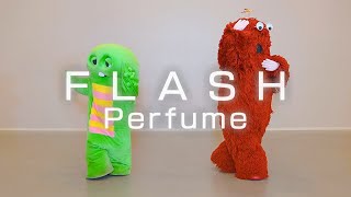「FLASH / Perfume」をガチャピンとムックが本気で歌って踊ってみた！【ちはやふる】 #歌ってみた #踊ってみた #prfm #ガ