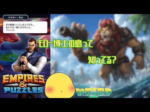 thumbnail_WzCMhmOssLE