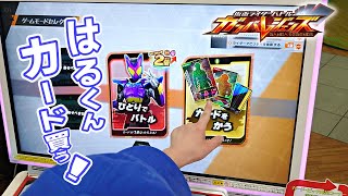 動画サムネイル