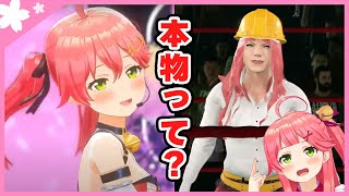 ここにきてまだアイドルVtuber路線を捨てきれていないさくらみこ【さくらみこ切り抜き/Sakura Miko Clips】【ホロライブ切り