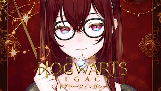 【#hogwartslegacy 】念願のホグワーツ・レガシーをプレイ！！！【#蜜乃木ジル / #RIOTMUSIC】