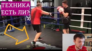 Владимир Соловьев - что показал на боксерской тренировке? Владеет ли техникой бокса?