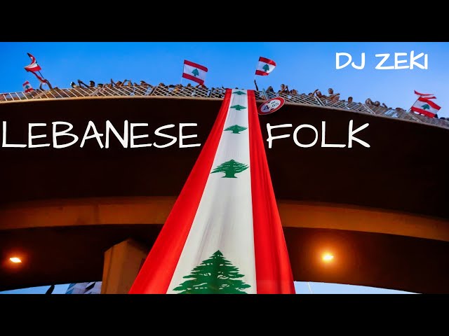Discover the Magic of Lebanon’s Folk Music