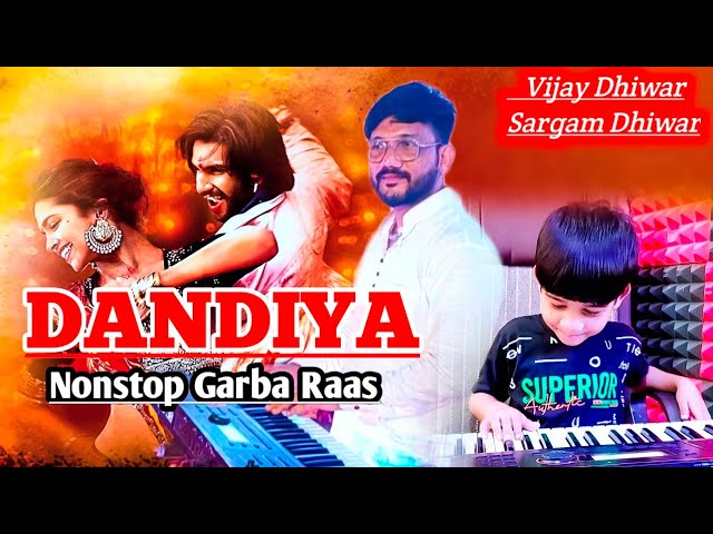 The Best Instrumental Dandiya Music for Your Celebration