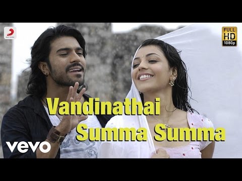 Maaveeran - Vandinathai Summa Summa Video | Ramcharan Tej, Kajal Agarwal - UCTNtRdBAiZtHP9w7JinzfUg