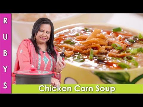 Chicken Corn Soup Recipe in Urdu Hindi  - RKK