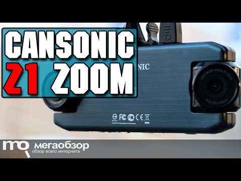 CANSONIC Z1 ZOOM обзор видеорегистратора с 2-камерами - UCrIAe-6StIHo6bikT0trNQw