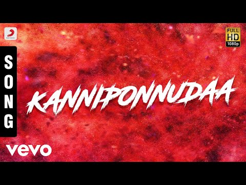 Hello Brother - Kanniponnudaa Tamil Song | Nagarjuna - UCTNtRdBAiZtHP9w7JinzfUg