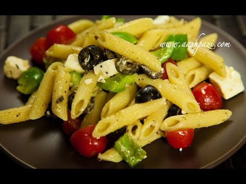 Penne Pasta Salad Recipe - UCZXjjS1THo5eei9P_Y2iyKA