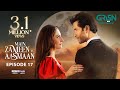 Main Zameen Tu Aasmaan Ep 17 (Subtitles) 22 Oct 25  VGO TEL, Happilac  Feroze Khan - Hiba Bukhari