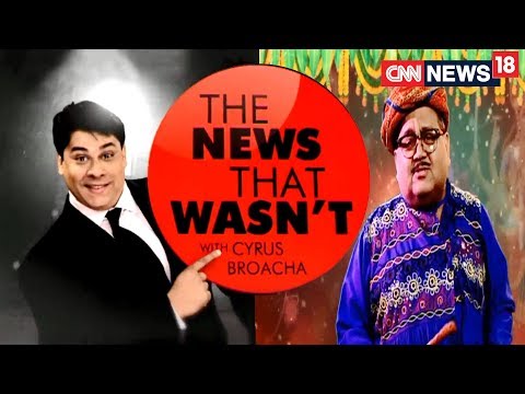 WATCH #Funny | What Is Different This NAVRATRI Season? Cyrus Broacha Finds Out in The News That Wasn't #India #Special