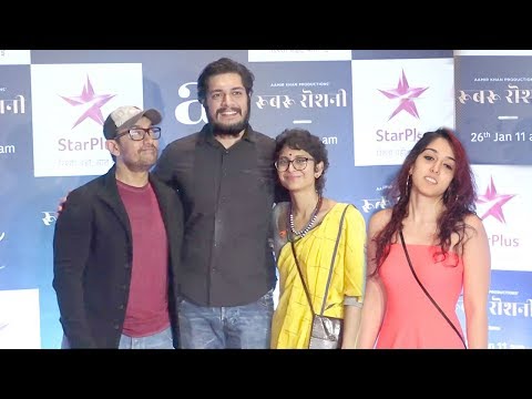 Video - Aamir Khan With Family - Daughter Ira Khan,Son Junaid Khan & Wife Kiran Rao At Rubaru Launch