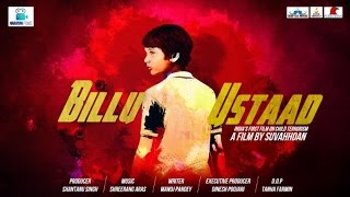 Video Trailer Billu Ustaad