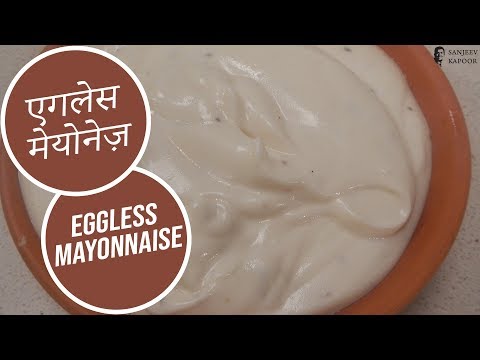 Eggless Mayonnaise | Sanjeev Kapoor Khazana - UCmoX4QULJ9MB00xW4coMiOw