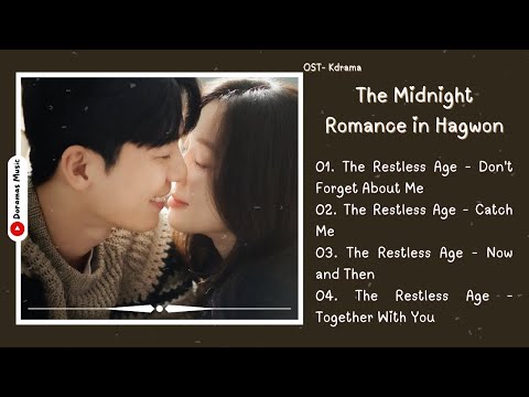 The Midnight Romance in Hagwon OST| O Romance da Meia-noite em Hagwon| Kdrama OST 2024