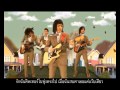MV เพลง หัวใจไม่กระดึ๊บ - The Richman Toy (เดอะริชแมนทอย)