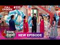 ISHQ JUNOONI  Full Episode 223  12 Oct 2026  Full HD #Newepisode  Dangal TV
