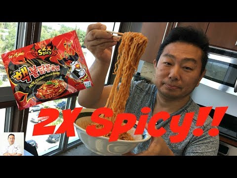 2X EXTREME SPICY Ramen | Samyang 2X Spicy Chicken Ramen - UCbULqc7U1mCHiVSCIkwEpxw