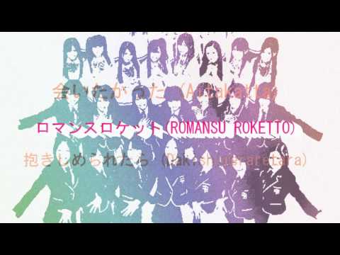 AKB48 - Medley