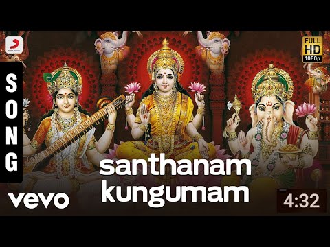 Bhakthi Theertham - Santhanam Kungumam Tamil Song | R.K. Das - UCTNtRdBAiZtHP9w7JinzfUg