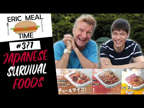 Japanese Rescue Foods (Curry) - Eric Meal Time #371 - UCYraBfUqw2O6qeNYRowX4UA